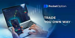How to Complete Your Registration Pocket Option IN Easily How to Complete Your Registration Pocket Option IN Easily